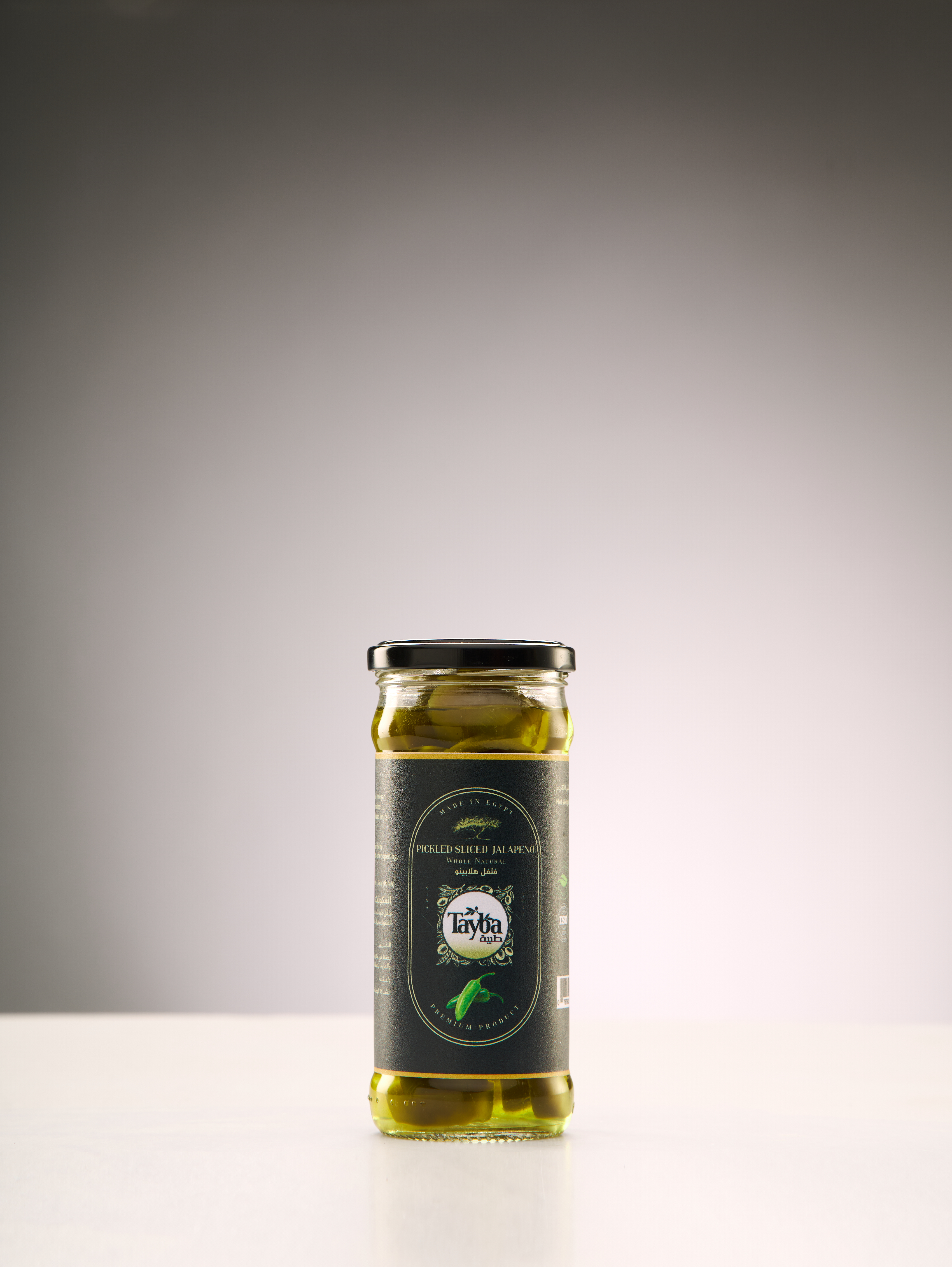 Sliced Jalapeno 370G